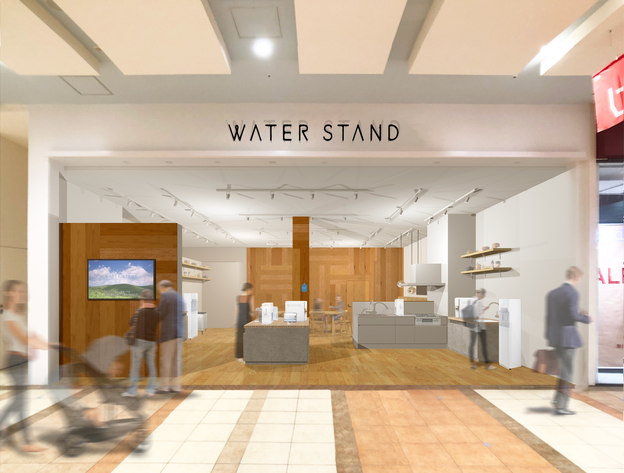 東急ストアららぽーと柏の葉店