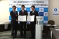 島根県益田市・益田市教育委員会と「カーボンニュートラル推進に向けたプラスチックごみの削減に関する連携協定」を締結