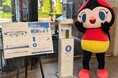 東京都国分寺市と「脱炭素社会の実現に向けたプラスチックごみ削減の推進に関する協定」を締結