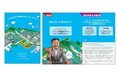 『ウォータースタンドレポート2024』発行について