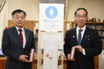 全国初 埼玉県と「こども食堂等こどもの居場所を支援するための協働に関する協定」を締結