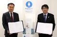 神奈川県横浜市と「マイボトル利用促進に向けた協定」を締結