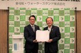 兵庫県多可町と「使い捨てプラスチックの削減及び熱中症対策の推進に関する協定」を締結
