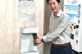 東京都東久留米市と「ゼロカーボンシティ実現に向けた環境施策の推進に関する協定」を締結