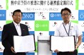 兵庫県小野市と「熱中症予防の推進に関する連携協定」を締結