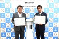 愛知県江南市と「熱中症予防の推進及びプラスチック製品の使用抑制に関する連携協定」を締結