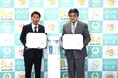 東京都福生市と「プラスチックごみ削減の推進に関する協定」を締結