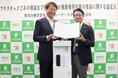 朝来市教育委員会と「プラスチックごみの削減及び熱中症等の健康被害対策の推進に関する協定」を締結