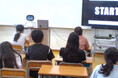 全国初! 栃木県那須町の小学校でAIロボットによる出前授業を実施