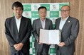 東京都大島町と「プラスチックごみ削減の推進に関する協定」を締結