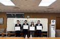 長野県茅野市・富士見町・原村と「脱炭素社会実現に向けた取組に関する協定」を締結