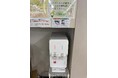 埼玉県和光市と「ゼロカーボンシティの実現に向けた取組・熱中症対策・子育て支援の推進に関する協定」を締結