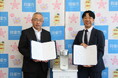 大阪府貝塚市教育委員会と「熱中症予防及びプラスチックごみ削減の推進に関する協定」を締結
