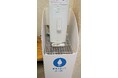 大阪府岸和田市と「プラスチックごみの削減及び熱中症対策の推進に関する協定」を締結