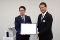 岡山県と「プラスチックごみ削減等の推進に関する協定」を締結