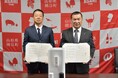 山形県朝日町と「プラスチックごみの削減及び熱中症等の健康被害対策の推進に関する協定」を締結