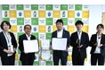 茨城県八千代町教育委員会と「熱中症予防の推進に関する協定」を締結