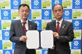 岡山県岡山市と「プラスチックごみ削減の推進に関する協定」を締結し2021年12月1日（水）にマイボトル普及促進事業式典に参加