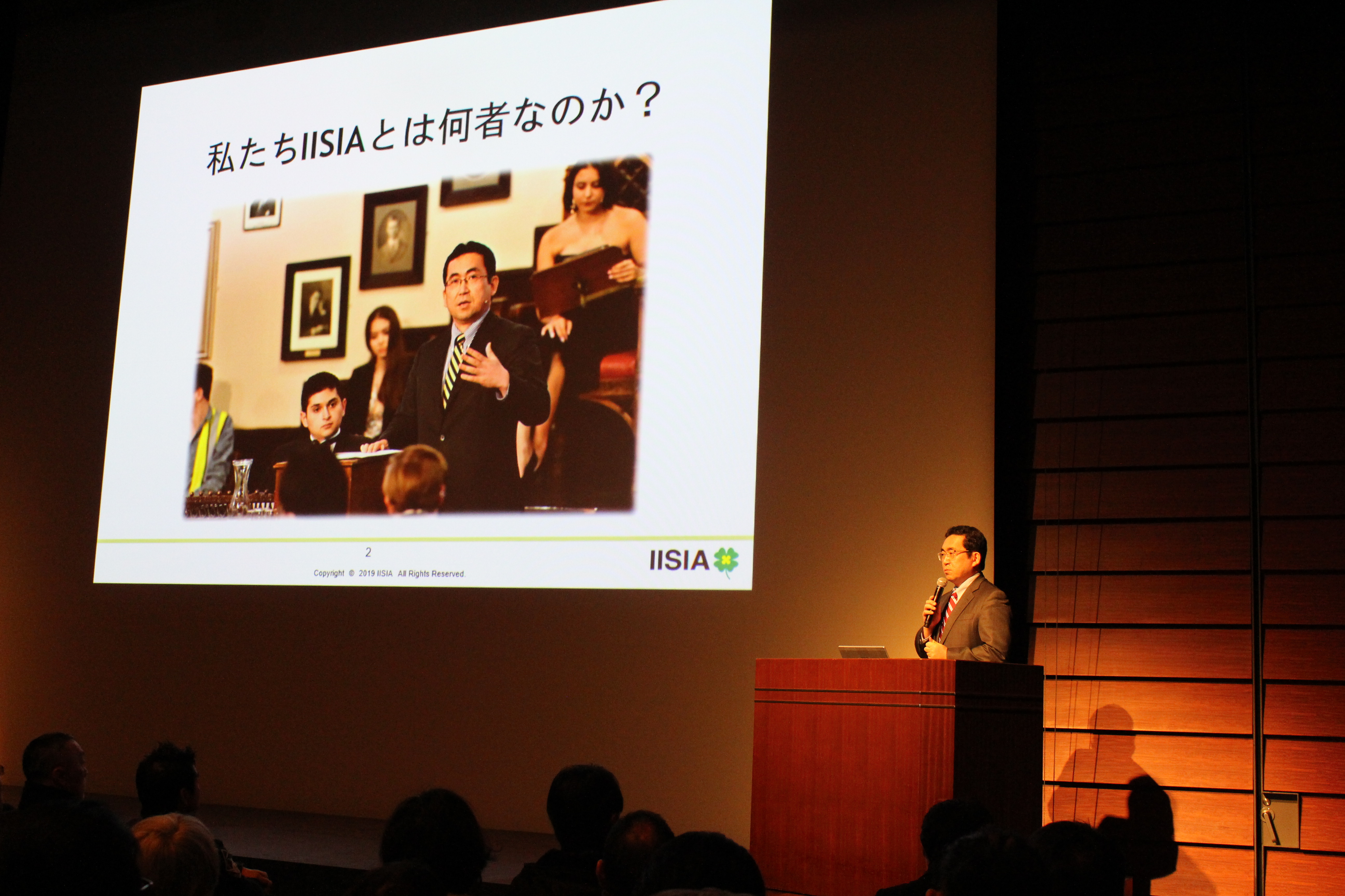 原田武夫国際戦略情報研究所（IISIA）2020年1月25日(土)東京時事通信ホールにて「2020年・年頭記念講演会」を開催