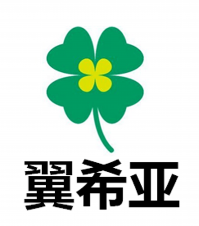 中国での社名（読み：イーシーア）とロゴ