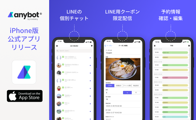 D45103 6 799169 6