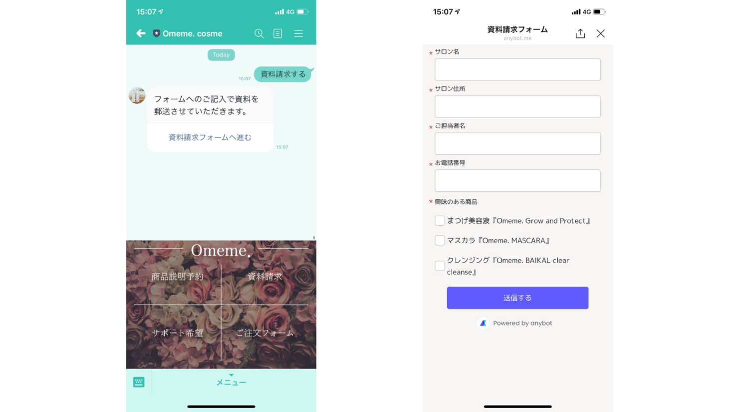 D45103 7 650943 2