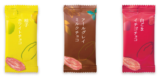 Kumitteチョコレート3種の味 Kumitteチョコレート3種の味