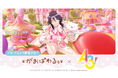 イケメン役者育成ゲーム『A3!（エースリー）』がサンリオキャラクター『がおぱわるぅ』とのコラボイベントを開催♪