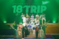 Omotenashi Stage『18TRIP』 -R1ze＆Ev3ns- が本日開幕！