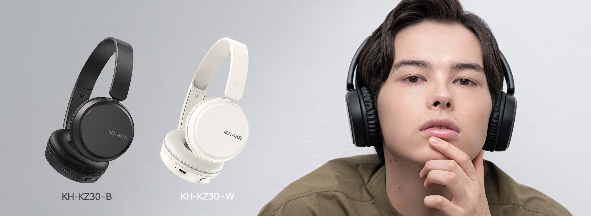 Bluetooth®対応ワイヤレスヘッドホン「KH-KZ30」を発売｜株式