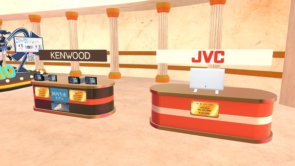 「KENWOOD」「JVC」商品展示・購入コーナー
