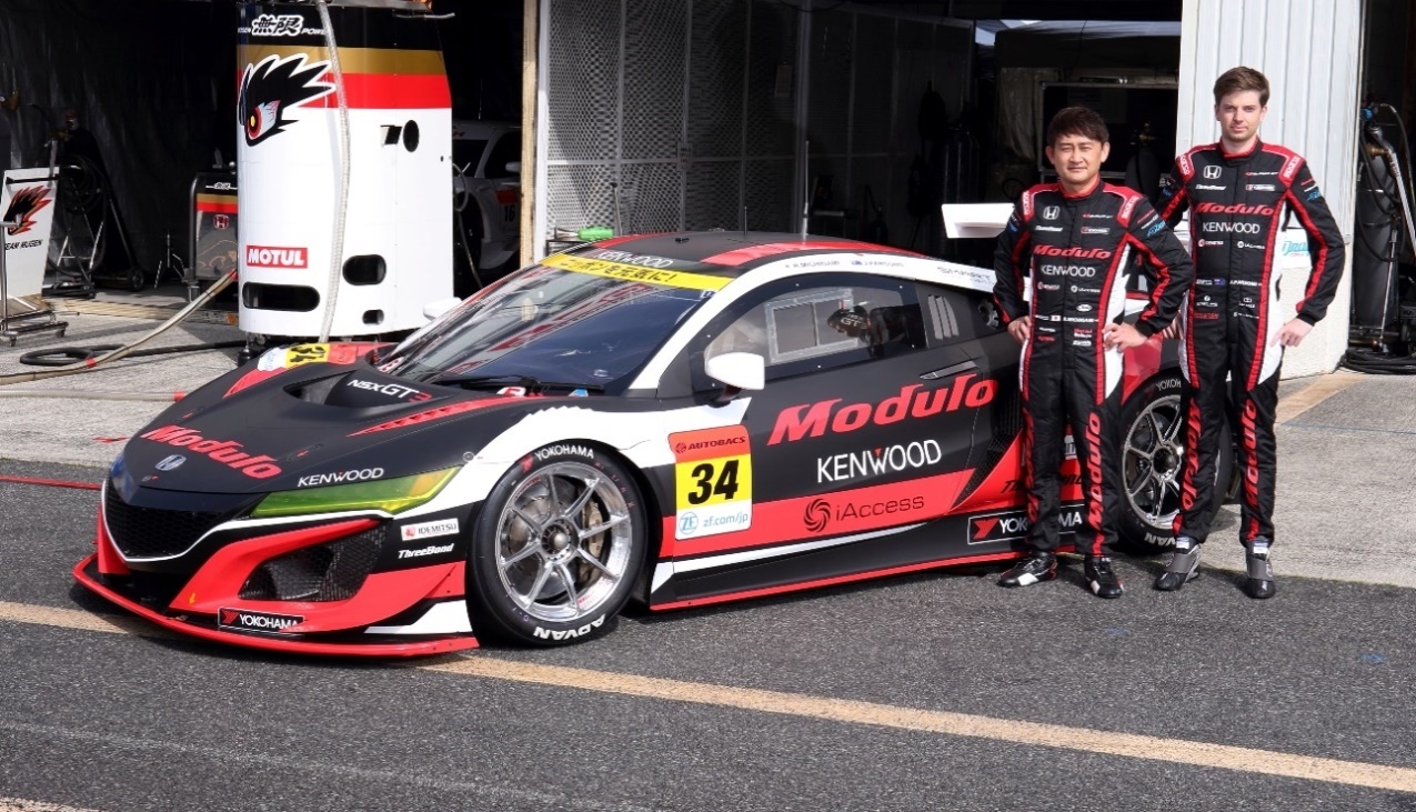 “SUPER GT” 2020シリーズGT300クラスに参戦するレーシングチーム「Modulo Drago CORSE」に協賛