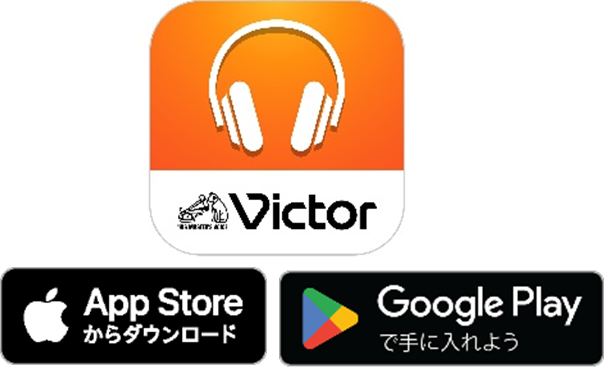 ＜「Victor Headphones」アイコン＞