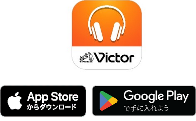 ＜「Victor Headphones」アイコン＞