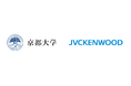 京都大学とJVCケンウッドが「心と脳のリズムを科学し、安心と共感をつむぐ」をテーマに共同研究を開始