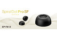 交換用イヤーピース「スパイラルドットPro SF（ストレスフリー）」を5サイズで発売