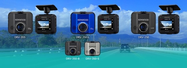 ドライブレコーダー「DRV-355」「DRV-350」「DRV-250」を発売｜株式会社JVCケンウッドのプレスリリース
