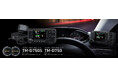 144/430MHzデジタルデュアルバンダー「TM-D750S」「TM-D750」を発売