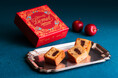 1786年創業ウィーンの老舗洋菓子ブランドDEMEL(デメル)より季節限定商品『クライネクーヘン (林檎とクルミ)』が新発売