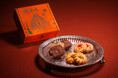 ウィーンの老舗洋菓子ブランドDEMEL(デメル)より、2025年の「ハロウィン限定商品」が発売開始