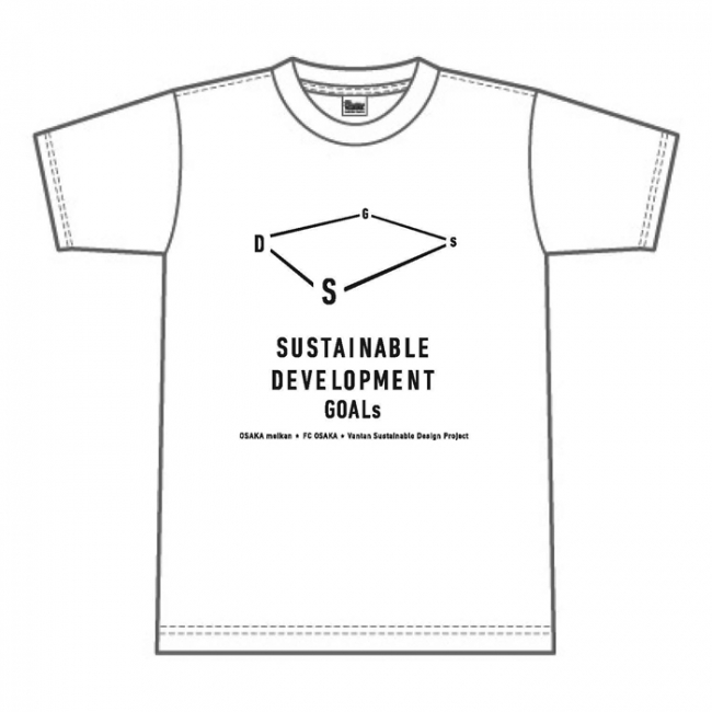SDGsコラボTシャツ