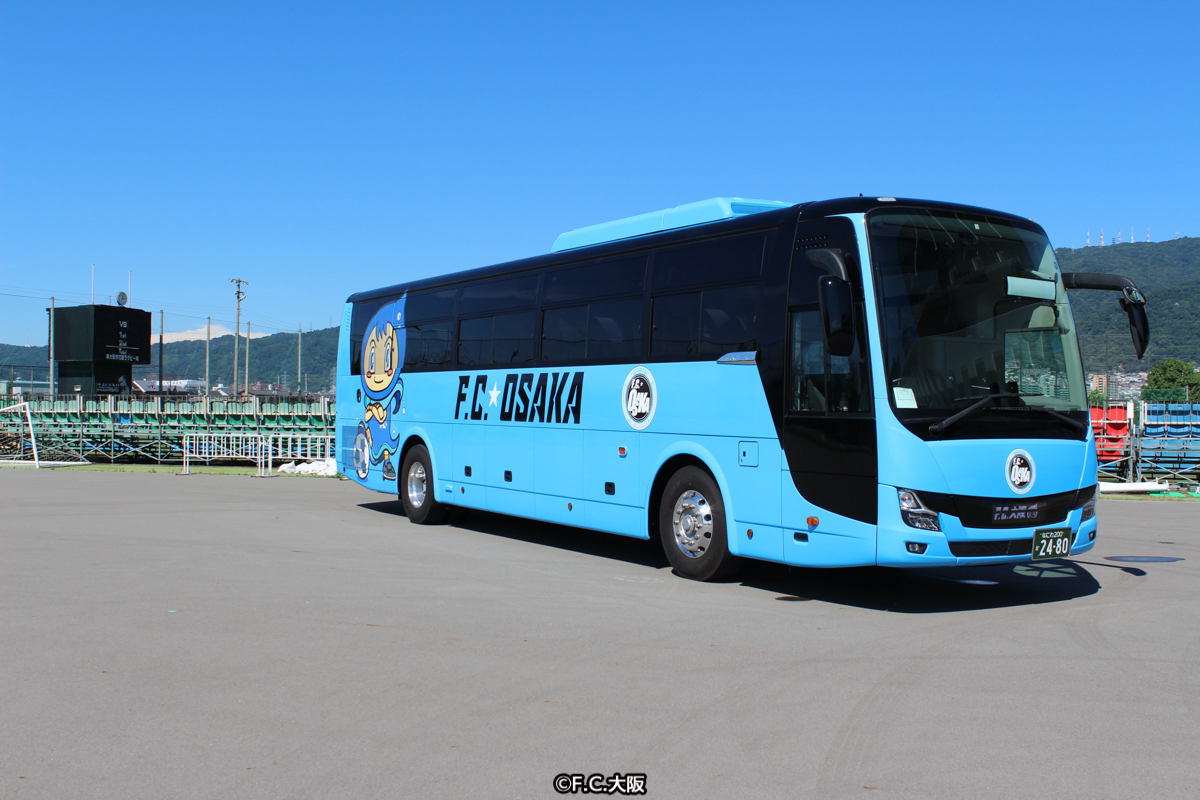 F C 大阪 F C 大阪 オリジナルラッピングバス 完成のお知らせ Fc大阪のプレスリリース