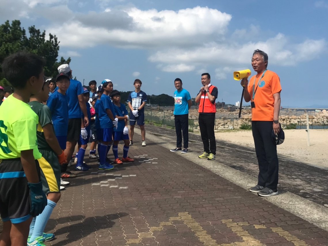 Fc大阪 阪南市 Fc大阪 海を守ろう サッカー教室 を実施 F C 大阪のプレスリリース