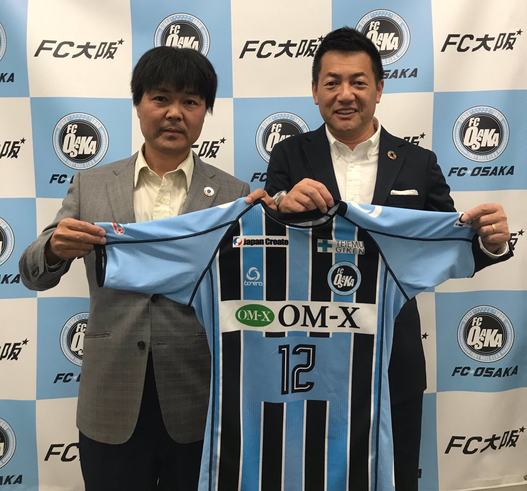 Fc大阪 クラブ間合意に伴う Fc大阪アイディス 日本知的障がい者サッカー連盟 所属 発足について F C 大阪のプレスリリース