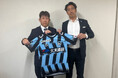 【FC大阪】株式会社新正重量 プラチナムパートナー決定のお知らせ