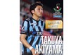 秋山拓也選手 2025 J3リーグ フェアプレー個人賞 受賞のお知らせ
