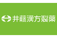 【FC大阪】井藤漢方製薬株式会社 トップパートナー契約継続のお知らせ