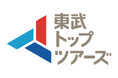 【FC大阪】東武トップツアーズ株式会社様 トップパートナー契約継続のお知らせ