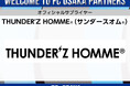【FC大阪】THUNDER'Z HOMME®（サンダースオム®） オフィシャルサプライヤー決定のお知らせ