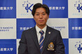 【FC大阪】京都産業大学 滝口晴斗選手 加入内定のお知らせ